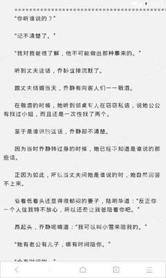 中专生可以去菲律宾上大学吗 大学申请教程